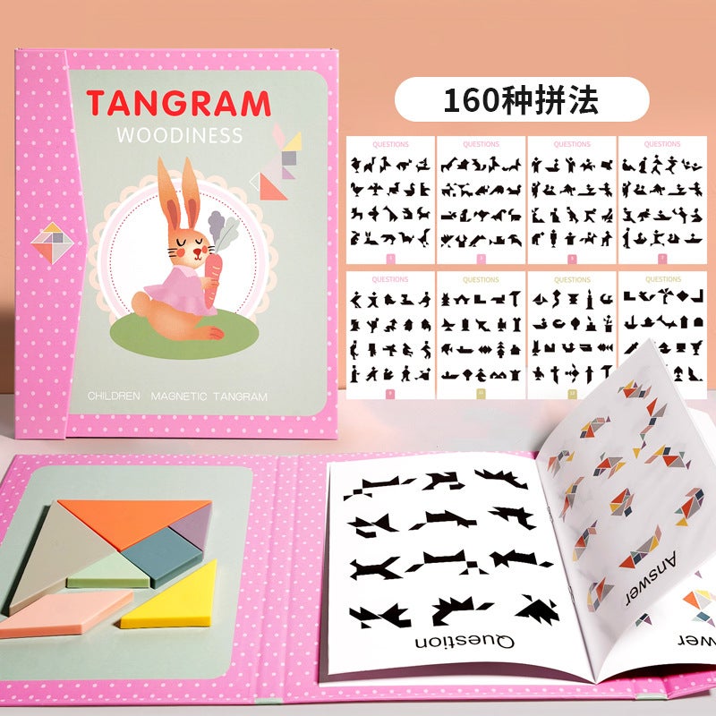 Children'S Magnetic Jigsaw Puzzle For Primary School Students First-Grade Intelligence Jigsaw Puzzle Teaching Aids For Kindergarten Educational Toys - Image 4